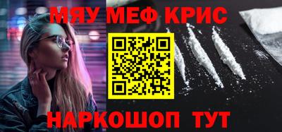 гашиш Апрелевка