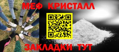 гашиш Апрелевка