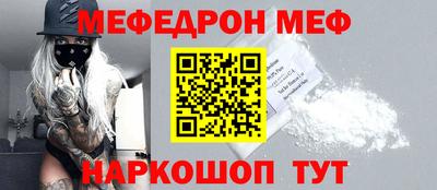 гашиш Апрелевка