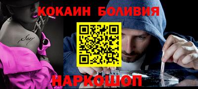гашиш Апрелевка