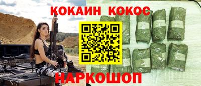 гашиш Апрелевка