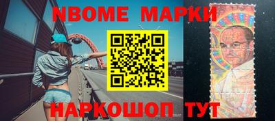 тгк Аргун
