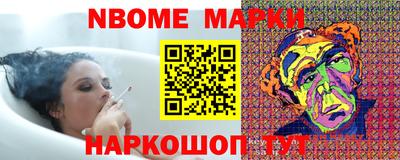 гашиш Апрелевка