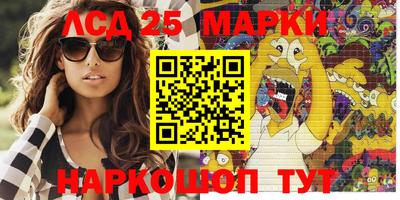 тгк Аргун