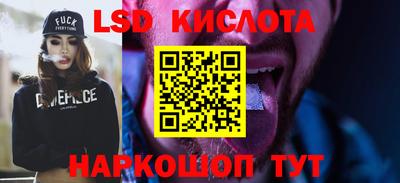 гашиш Апрелевка