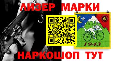 гашиш Апрелевка