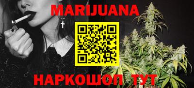 тгк Аргун