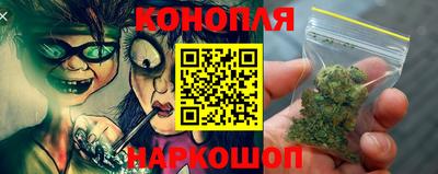тгк Аргун