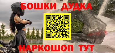 тгк Аргун