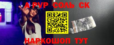 гашиш Апрелевка