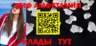 гашиш Апрелевка
