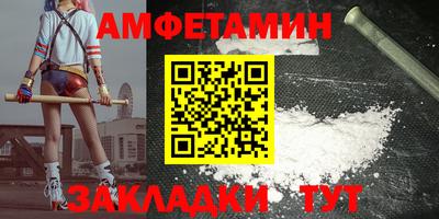 гашишное масло Апшеронск