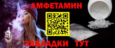 тгк Аргун