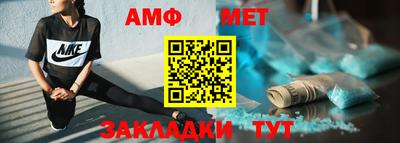 тгк Аргун