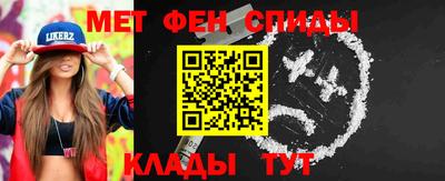 гашиш Апрелевка