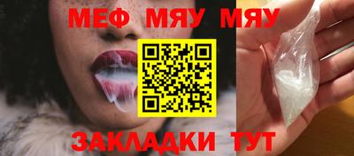 гашиш Апрелевка