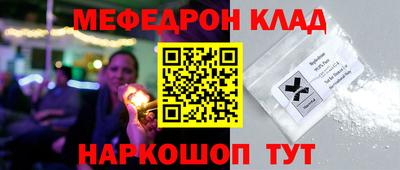 гашиш Апрелевка